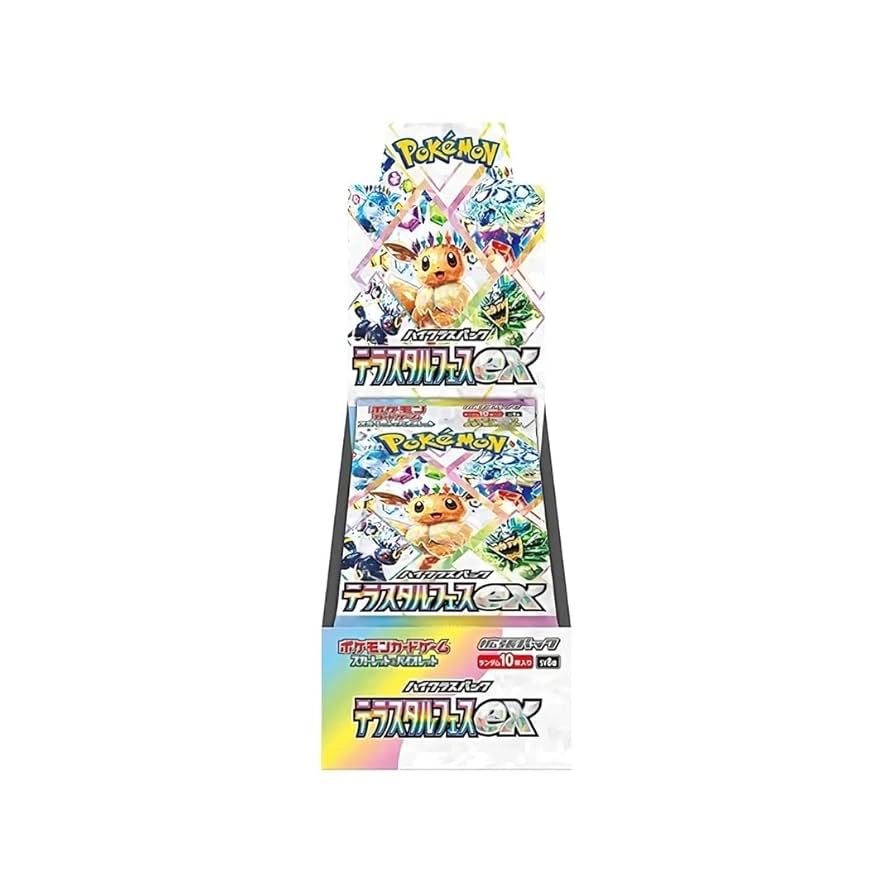 Terastal Festival ex Japanese Booster Box