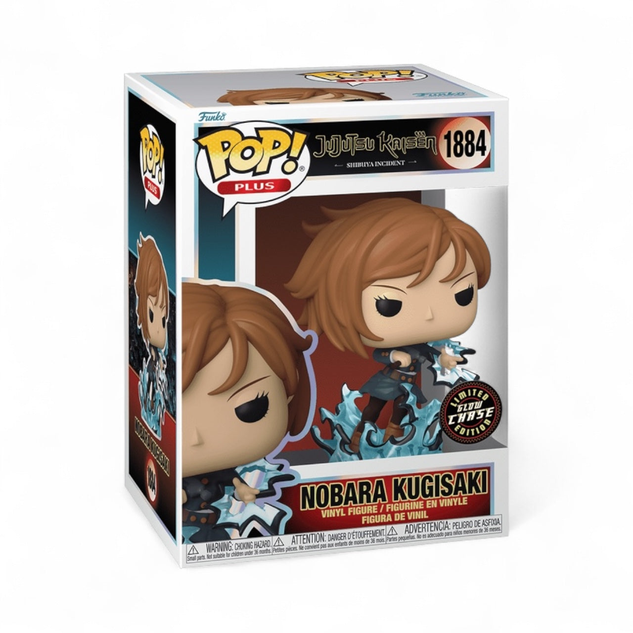 Nobara Kugisaki #1884 - Glow Chase