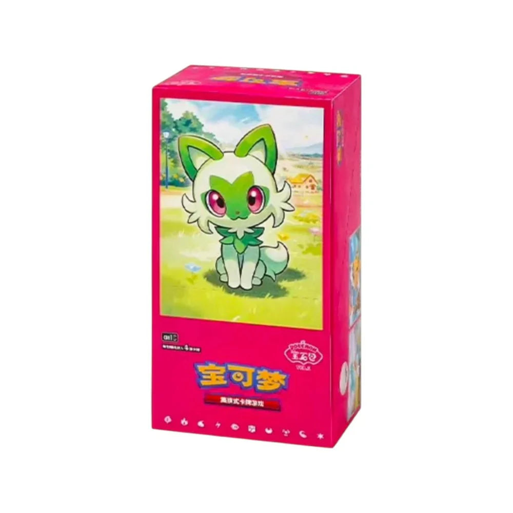 Pokemon Exclusive Chinese Horizon Gem Booster Box