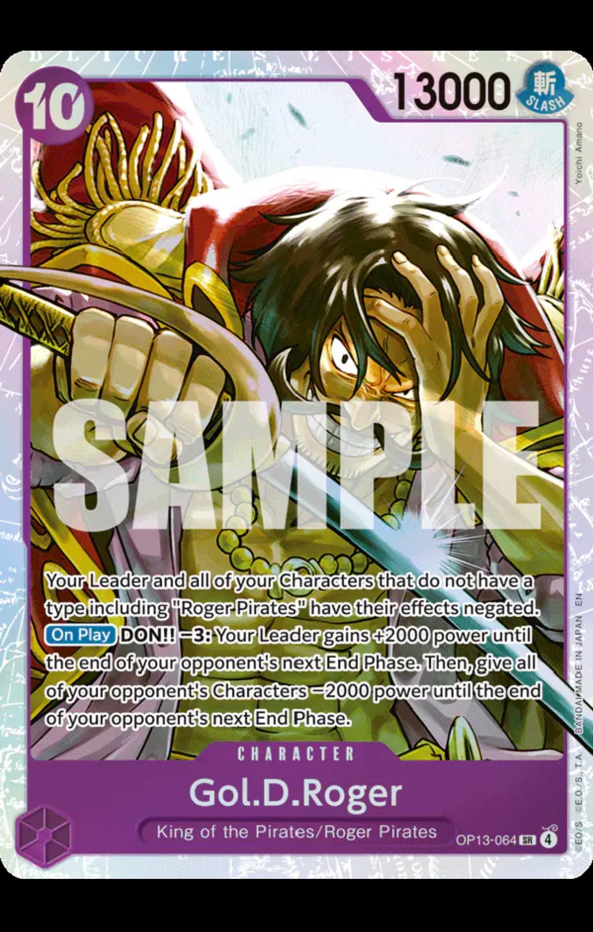 Gol. D.Roger (064)
One Piece • Carrying On His Will
SR • OP13-064