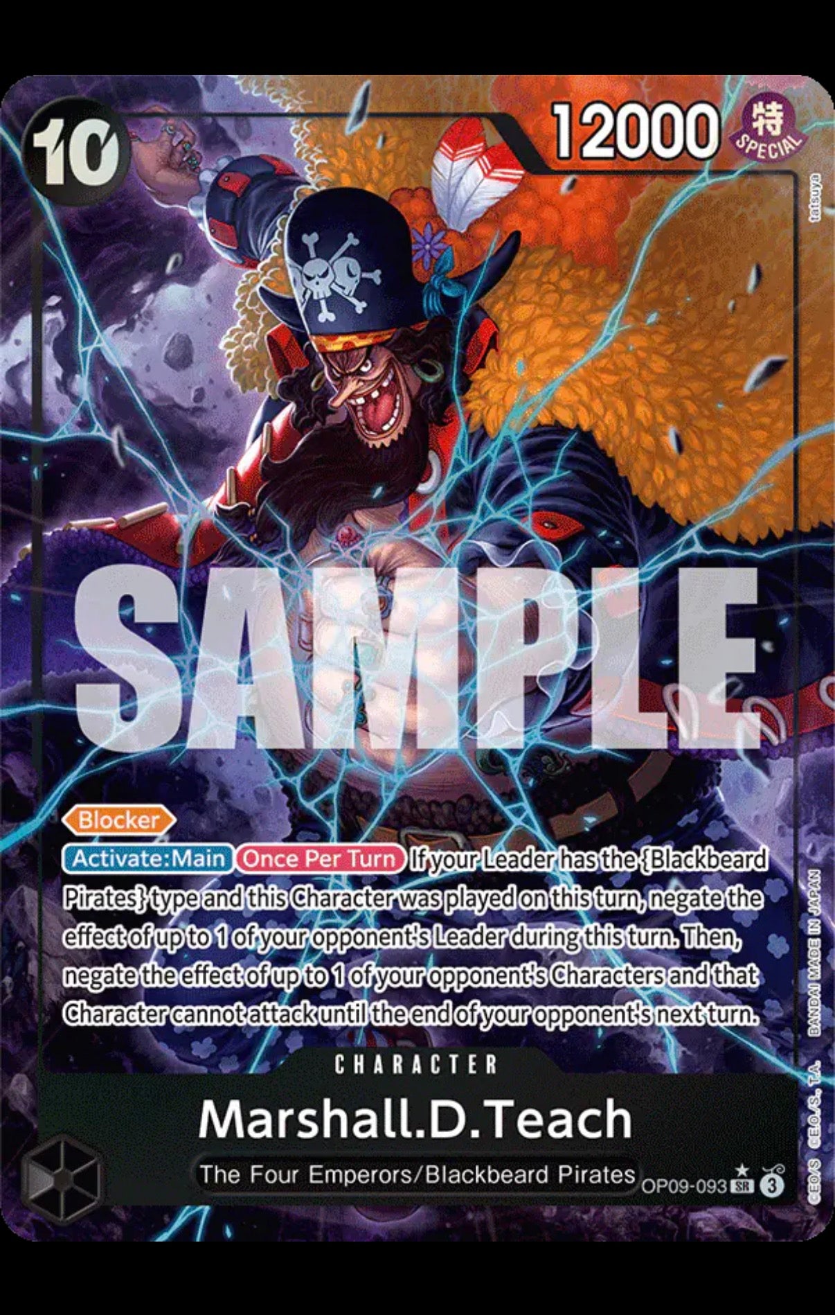 Marshall.D.Teach (093) (Alternate Art)
One Piece • Emperors in the New World
SR • OP09-093