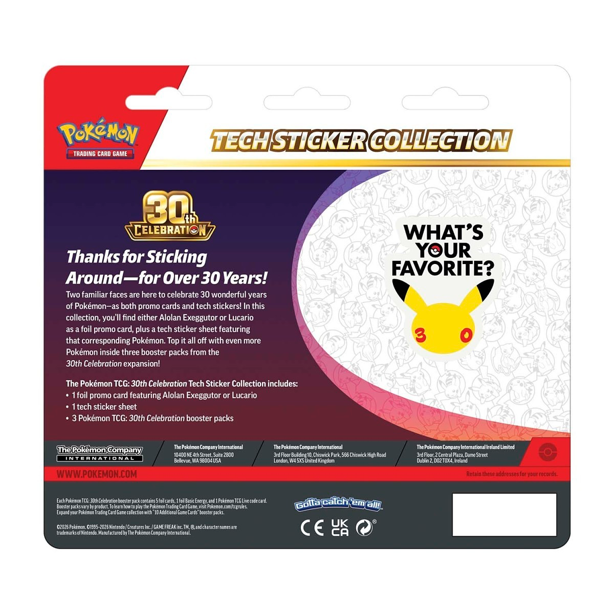 30th Celebration Tech Sticker Collection (Random Art)