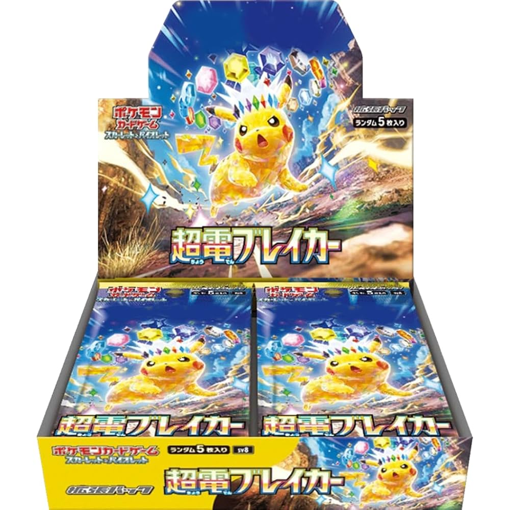 Japanese Super Electric Breaker Booster Box (JP)