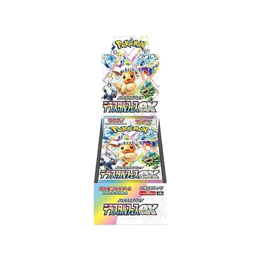 Terastal Festival ex Japanese Booster Box