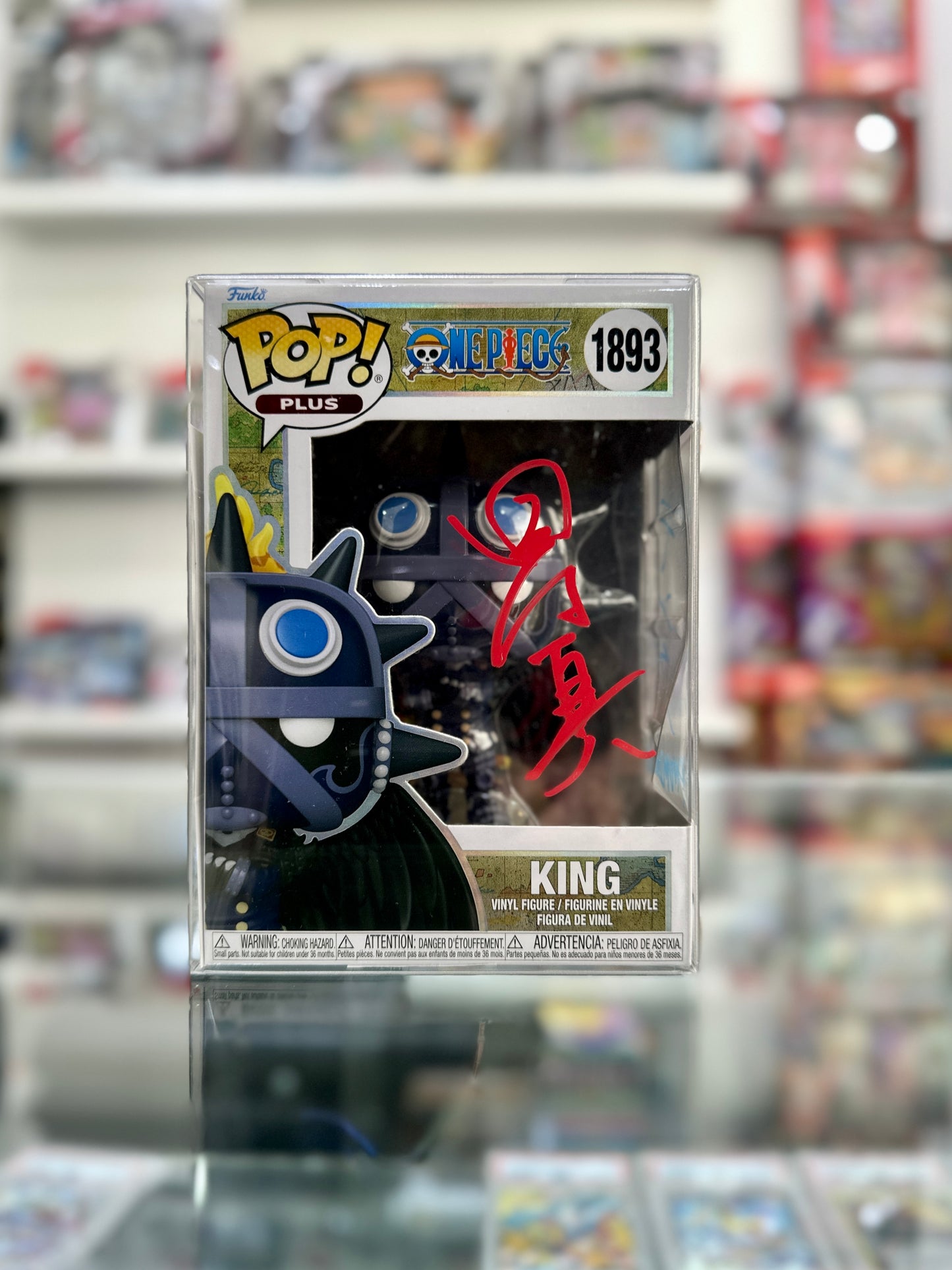 One Piece: King #1893 - Signed & Quote by Makoto Tamura (JVA) - JSA Certified