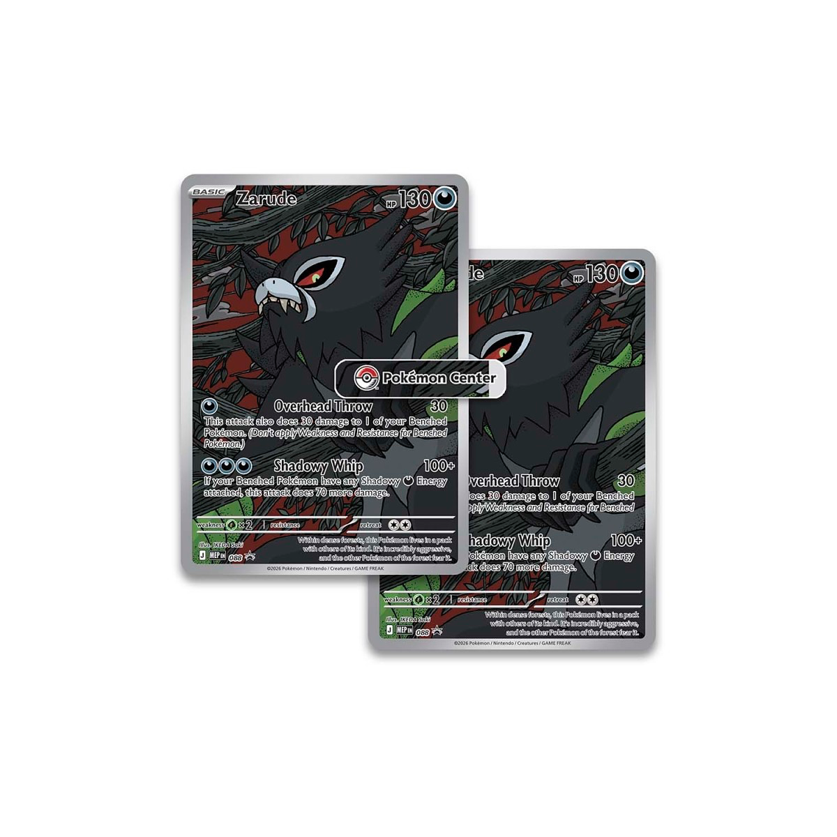 Pitch Black Elite Trainer Box (Pokemon Center)