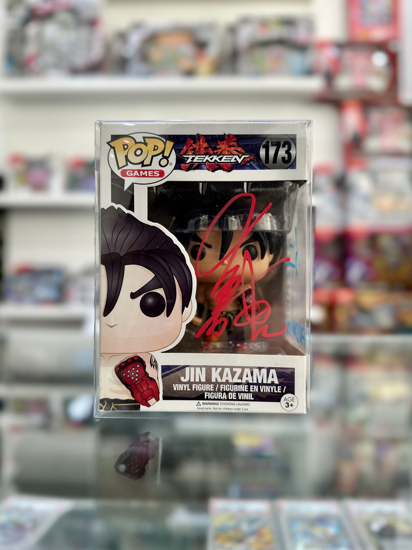 Tekken: Jin Kazama #173 - Signed & Quote by Isshin Chiba (JVA) - JSA
Certified