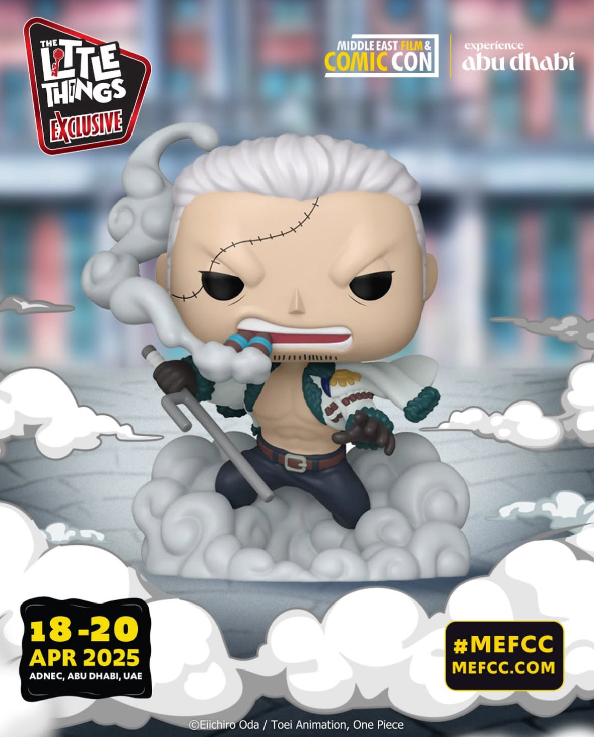 Smoker #1914 Chase - The Little Things Exclusive (MEFCC2025) Released
