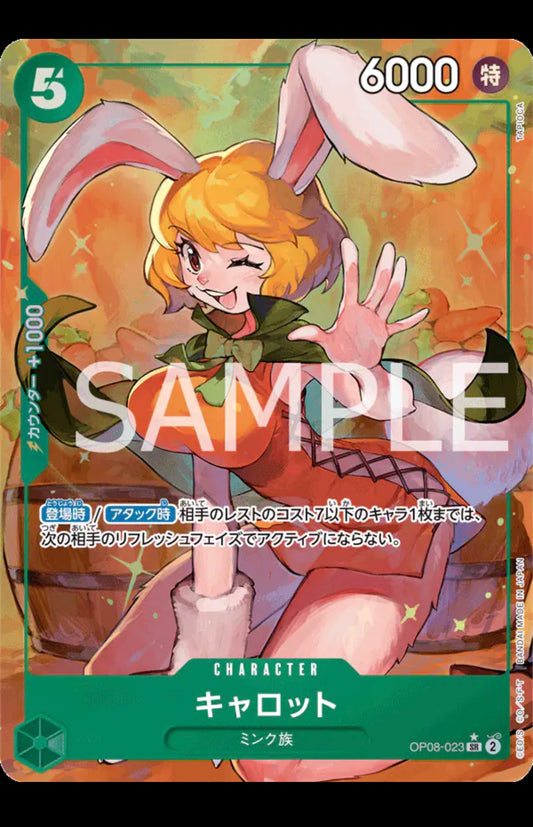 Carrot (Parallel) (JP)
One Piece • Two Legends
SR • OP08-023
