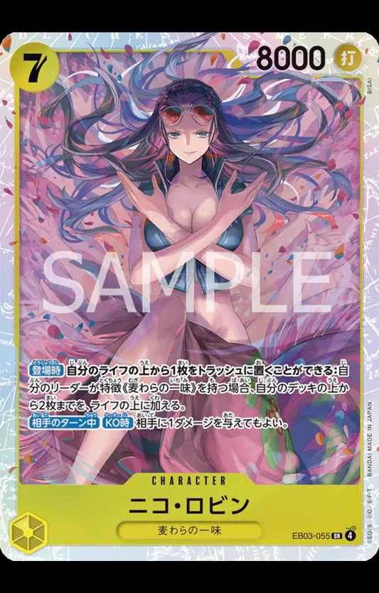 Nico Robin (JP)
One Piece • Heroines Edition
SR • EB03-055