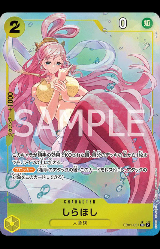Shirahoshi (Alternate Art) (JP)
One Piece • Memorial Collection
SR • EBO1-057