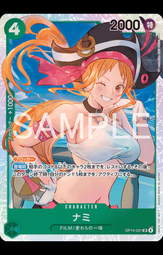 Nami (JP)
One Piece • The Azure Sea's Seven
SR • OP14-031