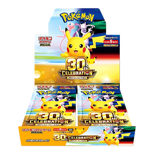 Pokemon 30th Celebration Booster Box (Pre-order) - Japanese Version
