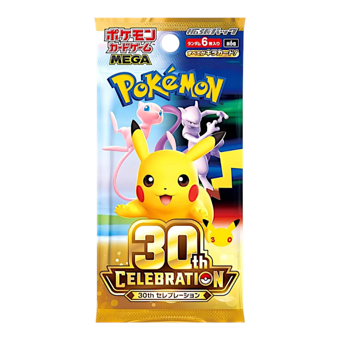 Pokemon 30th Celebration Booster Box (Pre-order) - Japanese Version