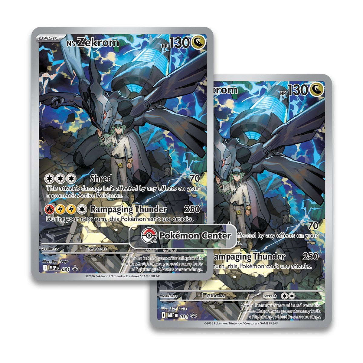 Ascended Heroes Elite Trainer Box (Pokemon Center)