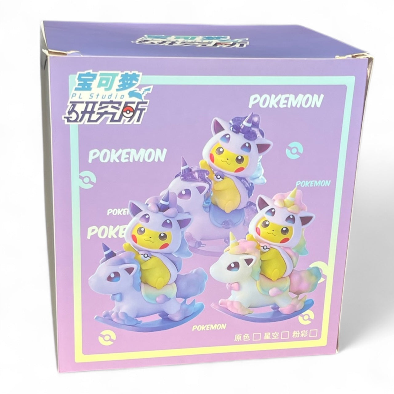 PL Studio Pokemon Pikachu figurine - ( Limited Edition )