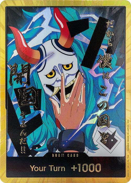 DON!! Card (Yamato) (Gold)
One Piece • Premium Booster -The Best- Vol. 2
DON!!