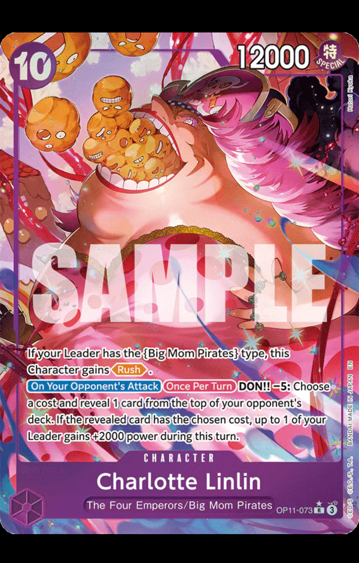 Charlotte Linlin (Alternate Art)
One Piece • A Fist of Divine Speed
R • OP11-073