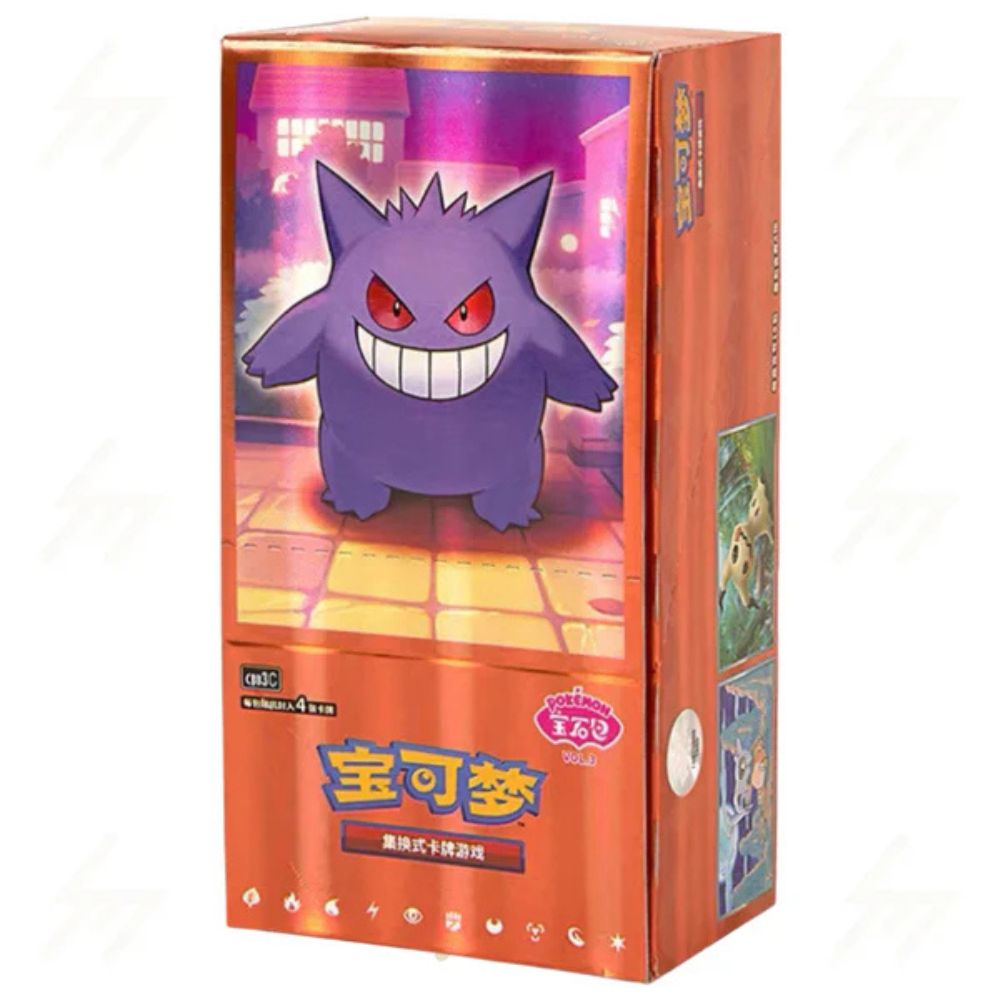 Simplified Chinese Pokemon: Gem
Pack Vol 3 Booster Box
